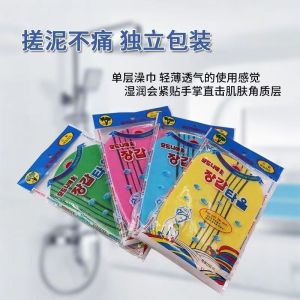 韩国老奶奶去角质搓澡巾厚款独立包装棉麻材质双面沐浴擦背套装Korean grandma exfoliating scrub towel thick independent packaging cotton and linen material double-sided shower and back wiping set