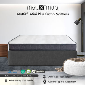 MattX® Mini Plus Ortho Mattress