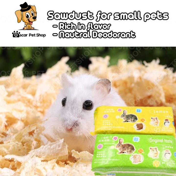 Hamster sawdust cheap