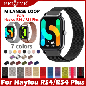 Milanese Loop Strap for Haylou RS4 Haylou RS4 Plus strap Magnetic Buckle Bracelet Stainless Steel Strap Magnetic Loop smartwatch bracelet watch band Accessories