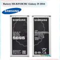 Battery SAMSUNG EB-BJ510CBC | Baterai for Samsung Galaxy J5 2016 3100mAh - Original. 