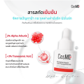 CosMD เซรั่ม ผิวขาวกระจ่างใส, รอยดำและฝ้าดูจางลง Tranexamic Acid 3%, Alpha-Arbutin 2%. 