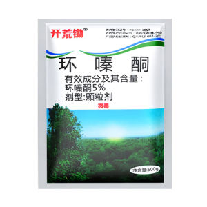 Tree Herbicide to kill tree Racun rumput mati akar Herbicide Hexazinone Woody Weeds Herbicide 5%环嗪酮 除草剂