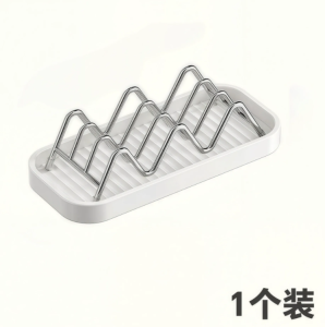 Multi Functional Stainless Steel Soap Holder Set Simple Household Bathroom Soap Drain Box Wave Shaped Creative Soap Storage Rack