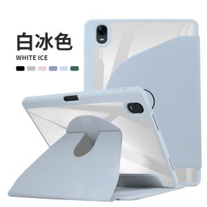 HUAWEI MATEPAD AIR 11.5 CASING AUTO WAKE/SLEEP 360 ROTATING ACRYLIC CRYSTAL PROTECTIVE CASE