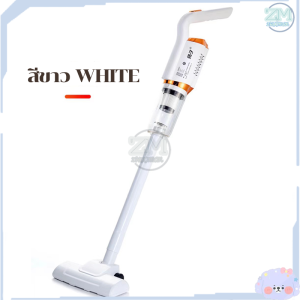 เครื่องดูดฝุ่น เครื่องดูดฝุ่นแบบพกพา เครื่องดูดฝุ่นไร้สาย ที่ดูดฝุ่นรถยนต์ ดูดฝุ่น ที่ดูดฝุ่น สัตว์เลี้ยง ดูดไรฝุ่น cordless vaccum cleaner