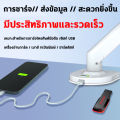 อัปเกรด ด้วย USBขาตั้งจอคอม ขาตั้งจอ ขาจับจอคอม 13-32นิ้ว  ตั้งจอคอมพิวเตอร์ รับน้ำหนักสูงสุด 10kg   ขาตั้งขาปรับได้สำ ปรับได้หลายทิศทาง ไม่จำเป็นต้องเจาะรู ติดตั้งง่าย ขาตั้งขาปรับได้สำ หรับจอแสดงผล 360° ขาตั้งจอมอนิเตอร์ ปรับได้หลายทิศทาง ไม่ต้องเจาะรู. 