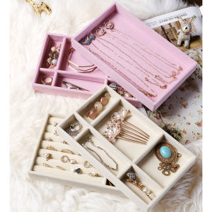 CNMF Beige Flannel Jewelry Tray Necklace Earrings Rings Storage Box Compartment Trays Drawer Organizer 21x12x2.2cm