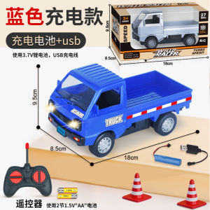 Children RC Drift remote control truck popular model Liuzhou pickup truck model off-road toy car for boys