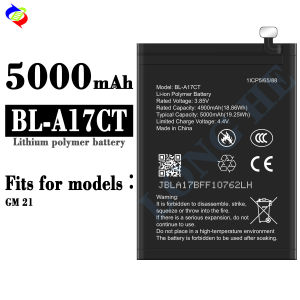 Dimi for General Mobile Mobile Phone Battery GM 21 Battery BL-A17CT