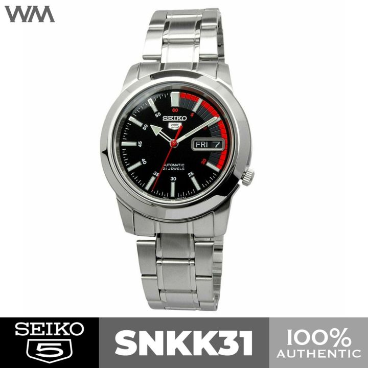 Seiko 5 online racer