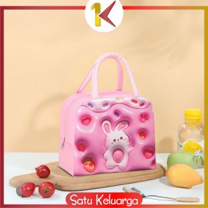 SK-T61 Tas Bekal Anak Karakter Animal 3D Lunch Bag Travel Cooler Bag Tempat Penyimpanan Makan Siang
