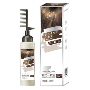 ครีมยืดผมถาวร PIAOYI ครีมยืดผมตรงเคราติน น้ำยายืดผมตรง ครีมยืดผมผสมทรีทเม้นท์ ยืดผมตรงแบบหวี ยืดผมด้วยตัวเอง 280ml