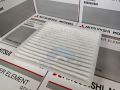 Mitsubishi Cabin Filter Aircon Filter - Mirage G4 / Mirage HB / Mirage Hatchback / Xpander / Xpander Cross 7850A002. 