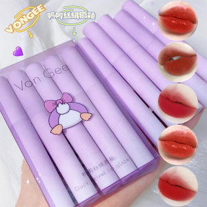 5 Lip Glaze Set ~ Bear Mirror Hydration Lip Glaze moisturizing and moisturizing easy to color non-stick cup nude color whitening lipstick