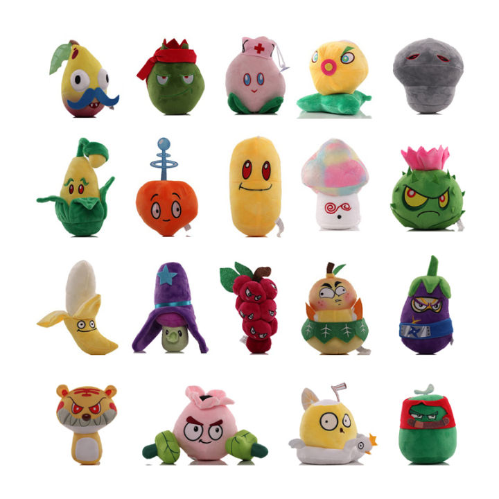 1pcs 12 X 15cm-22cm Plants vs Zombies Sun Bean Plush