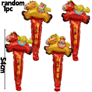 New Year Large Standing Ballons 2026 Chinese God of Wealth Lucky Tree Ballons Spring Festival Shop Mall Store Decors Lucky Fortune Celebration Balloons