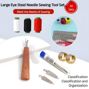 Household Hand Sewing Needle Big Eye Needle Pointed Steel Needle Elderly Quilt Sewing Needle Household Sewing Needle Sewing Tool Set钢针缝纫工具套装
