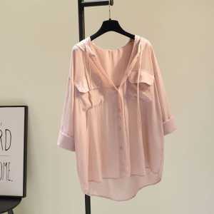 (Sseolshop X Arsya) Roseline kemeja wanita lengan panjang hoodie warna putih dan peach ukuran M L XL XXL jumbo terbaru