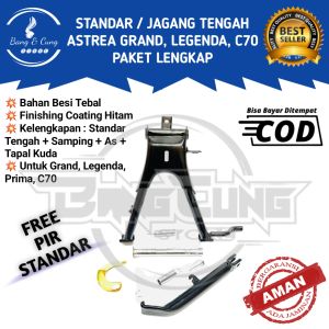 Standar Standart jagang 2 Tengah Samping set AS Tapal Kuda Honda Astrea Grand Bulus Sabit Prima Star Legenda Impressa C70 / Jagrak Cagak  2 Tengah Samping Honda Astrea Grand C70 Fullset