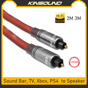 Kinsound Optical Audio Cable Fiber Optic Dolby Toslink Cable with Gold-Plated Connectors Nylon Braided for Home Theater Sound Bar TV Xbox PS4 & More