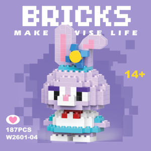 SYARIAH TOYS MAINAN EDUKATIF ANAK BALOK SUSUN NANO BLOCK DIY CARTOON BRICKS