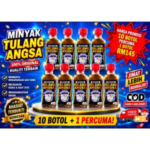 TERLARIS SERBUT TULANG ANGSA PUTIH 100% ASLIMild and effective