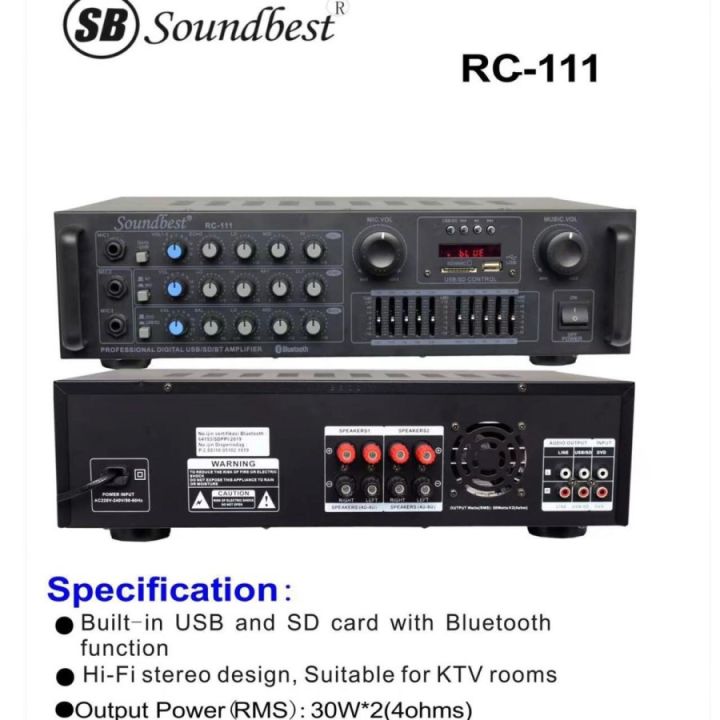 Rc111 amplifier soundbest rc111 / rc 111 original | Lazada Indonesia