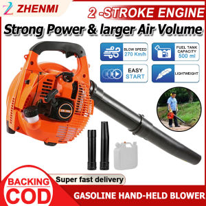 Gasoline Blower Suction Sand Snow  Blower Machine Leaves Machine Hand Duty Held Blower Super Large Air Volume Garden Leaf Air Blowers Cordless Air Blowers Gasoline Blower Heavy Duty Petrol Engine Dust Removal Tools