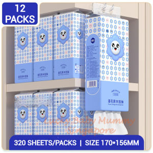 【6 Packs/Box】ManHua Blue Series 4-Ply 1280 Sheets Tissue Paper / Hanging Paper Towel / Hangable Napkin Fireheart Warrior