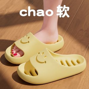 Free Shipping New Summer Sandals For Women EVA Thick-Soled Bathroom Slippers For Showering Water-Draining Indoor Home Slippers For Men