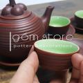 Ấm trà tử sa Bát Tràng dáng măng cụt (Bộ ấm chén trên không kèm khay). 