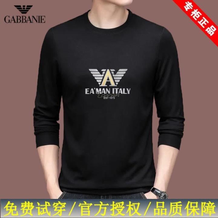 GABBANIE Armani high end brand autumn men s sweater casual shirt