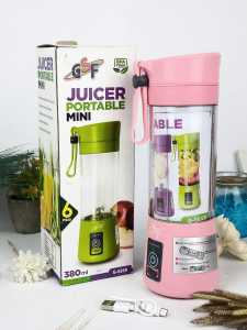 JUAL / Blender Portable Mini Shake n Go GSF 5859 Rechargeable