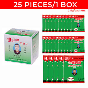 25pcs/box Ubat Lalat Fly Flies Poison Pest Umpan Serbuk RacunBait Insecticide Fly Bait Flies Killing Powder