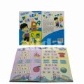 Buku Anak TK PAUD - Latihan Mengeja Kata, belajar membaca. 