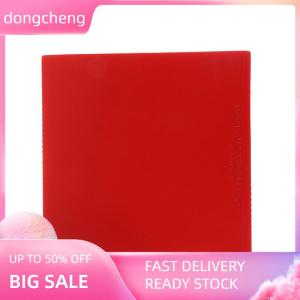 dongcheng KOKUTAKU ชุดกาวไม้ปิงปอง868ชุดกาว