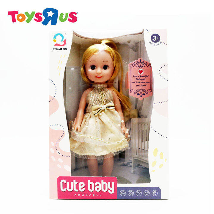 Doll lazada sales