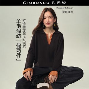GIORDANO Women Sweaters Fake Two-Piece Contrast Open Collar Sweaters Loose Fit Fashionable Casual Sweaters 18356726