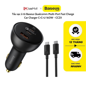 Tẩu sạc nhanh công suất cao 160W Baseus Multi Port Car Fast Charger (Hàng chính hãng)