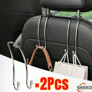 SK Car Seat Hook Hidden Back Seat Headrest Hanger for Shopping Bag/Coat Storage Hanger 2pcs