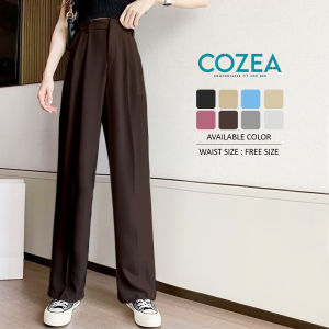 Cozea : High Waist Stretchable Waist Korean Jeans Fashionable Trendy Trouser Garterized Womenswear Fashion Bottom Freesize