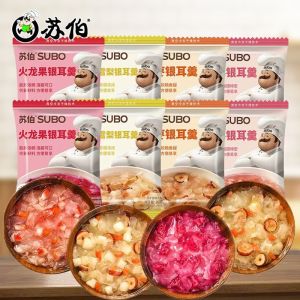 Instant Food Dragon Fruit Strawberry Tremella Soup White Fungus 银耳红枣银耳羹冲泡速食火龙果草莓银耳汤