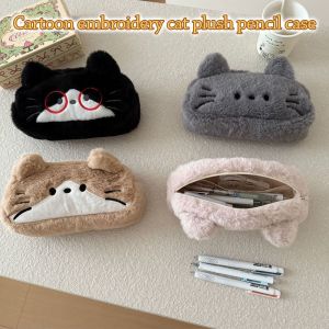 INTOONE Plush Pencil Case Large Capacity Cat Pen Bag Cute Stationery Bag for Students