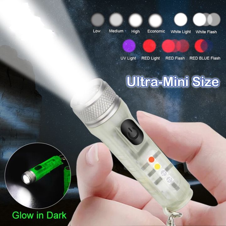 The Best Price】S11 Keychain Flashlight 10 Modes Waterproof