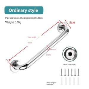 304 Stainless Steel Handrail Accessible Toilet Safe Bathroom Armrest Disabled People Assistance