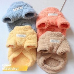NEXTYOO Winter Warm Dog Sweater Soft Plush Dog Clothes Chihuahua Teddy Puppy Coat Jacket for Small Dogs