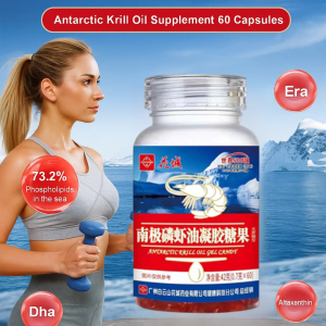 Antarctic Phosphorus Oil Pure Shrimp Gel Candy Healthy Sucrose Free Krill Oil Softgels Astaxanthin Antioxidant Cognitive Function Support Pure Krill Oil Benefits 100% Natural Phospholipids
