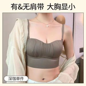 Bộ áo ngực và quần lót không dây không trượt không vết lưng đẹp mỏng nhẹ