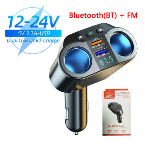 (local delivery) Kebidumei 3.1A Dual USB Car Charger 2 Port LCD Display 12-24V C-iga-rette Socket Lighter Fast Car Charger Adapter For Car SUV Minivan